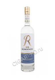 romanov купить водка романов цена