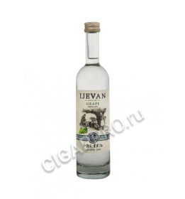 ijevan grape купить водка иджеван виноград цена