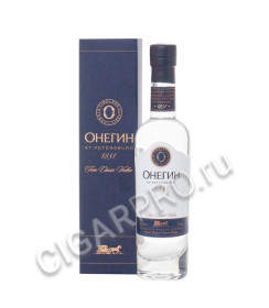 купить водку онегин 1831 0,05л. в п/у цена