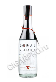 vodka goral master купить водка горал мастер 0.5л цена