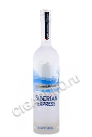 водка siberian express 0.5л
