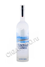водка siberian express 0.7л