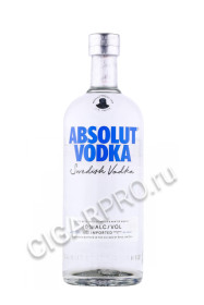 водка absolut 1л