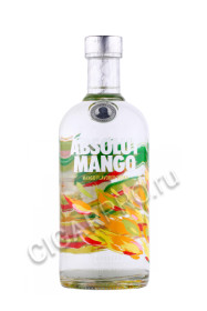 водка absolut mango 0.7л