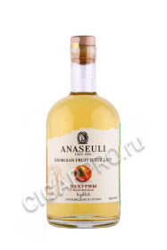водка anaseuli georgian fruit distillate 0.5л