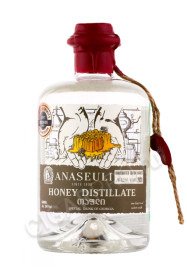 водка anaseuli honey 0.5л