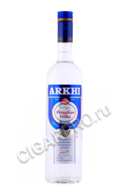 водка arkhi 0.75л