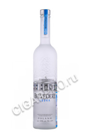 водка belvedere 0.5л