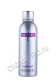 водка danzka currant 0.7л