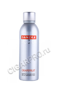 водка danzka grapefruit 0.7л