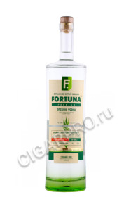 водка fortuna premium organic 1л