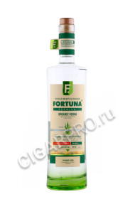 водка fortuna premium organic 0.7л
