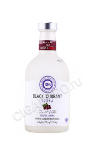 водка hent black currant 0.5л