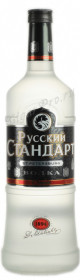 russian standard водка русский стандарт 3l