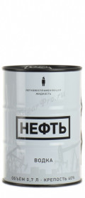 водка neft водка нефть белая упаковка