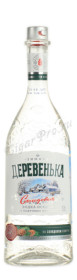 водка зимняя деревенька кедровая на солодовом спирте альфа