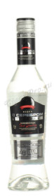 водка с серебром премиум с черной этикеткой 0.5л
