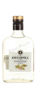 водка кизиловая кизлярка 0.25l