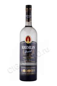 водка kremlin award 1л