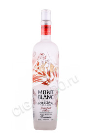 водка mont blanc botanical collection grapefruit rose 0.7л