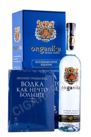 водка organika tiger special с книжкой 0.5л