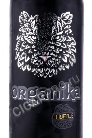 этикетка водка organika truffle 0.7л