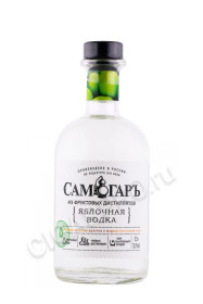 водка samogar apple 0.5л