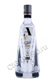 водка vodka a 0.5л