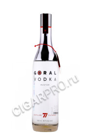 водка vodka goral master 0.7л