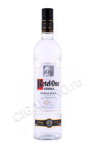 водка vodka ketel one 0.7л
