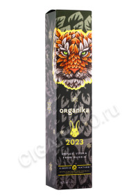 подарочная упаковка водка vodka organika 2023г 0.7л