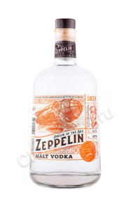 водка zeppelin malt 0.7л