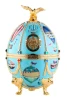 Водка Императорская Коллекция Фаберже воздушные шары 0.7л + 4 рюмки в подарочной упаковке