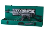 Kalashnikov AK Standart Водка Калашников АК Базовый (автомат) 0.7л в подарочной упаковке