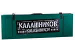 Подарочная коробка Водка Калашников АК Базовый (автомат) 0.7л