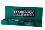 Водка Калашников АК Базовый (автомат) 0.7л в подарочной упаковке