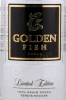 Этикетка Водка Золотая Рыбка 0.7л