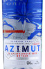 этикетка azimut soft 0.5л