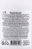 контрэтикетка водка хент гранатовая 0.5л