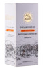 подарочная упаковка водка фруктовая mijnaberd apricot 0.5л