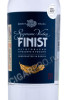 этикетка этикетка водка finist supreme vodka 0.7л