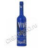 купить водку грей  гуз vive la nuit цена