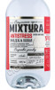 этикетка водка mixtura antistress 0.5л