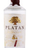 этикетка водка platan 0.5л