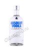 Водка Absolut 0.7L Водка Абсолют 0.7 литра