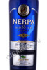 этикетка водка baikal nerpa deep ice 0.7л