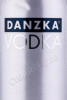 этикетка водка danzka fifty 0.5л