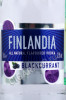 этикетка водка finlandia blackcurrant 0.7л