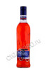 Finlandia Redberry водка Финляндия Клюква 0.7l