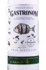 этикетка водка gastronom blend №4 for fish dishes 0.5л